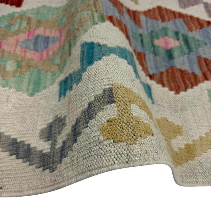 Afghan Vegetable Kilim Rug 2' 7" x 9' 6" Flat-Weave field
