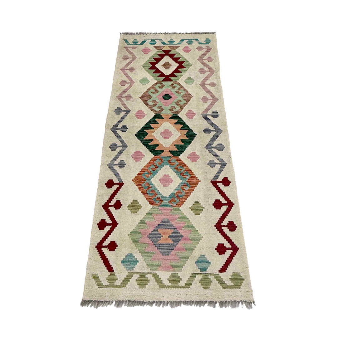 Afghan Vegetable Kilim Rug 1'11" x 5'6" Flat-Weave detail