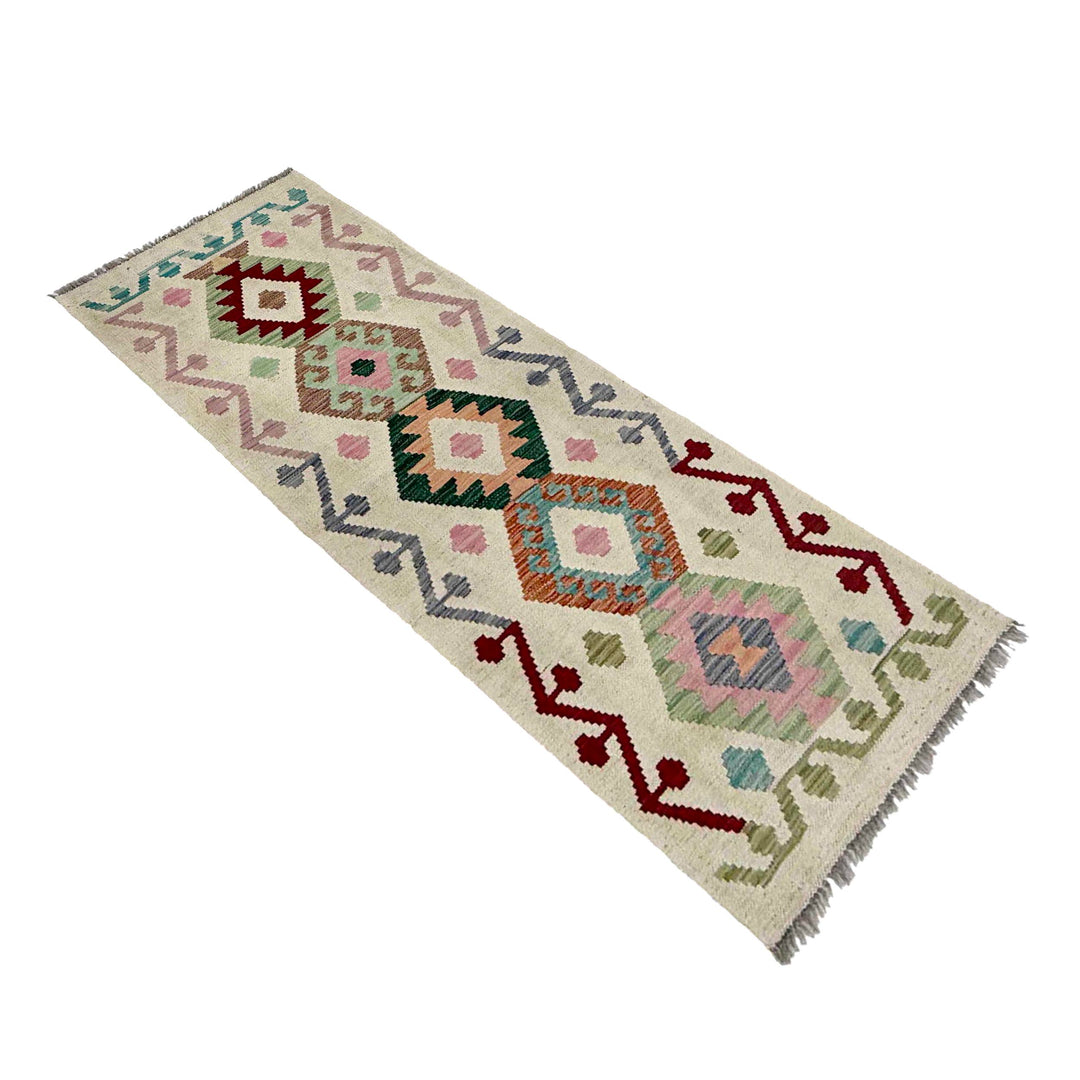 Afghan Vegetable Kilim Rug 1'11" x 5'6" Flat-Weave view