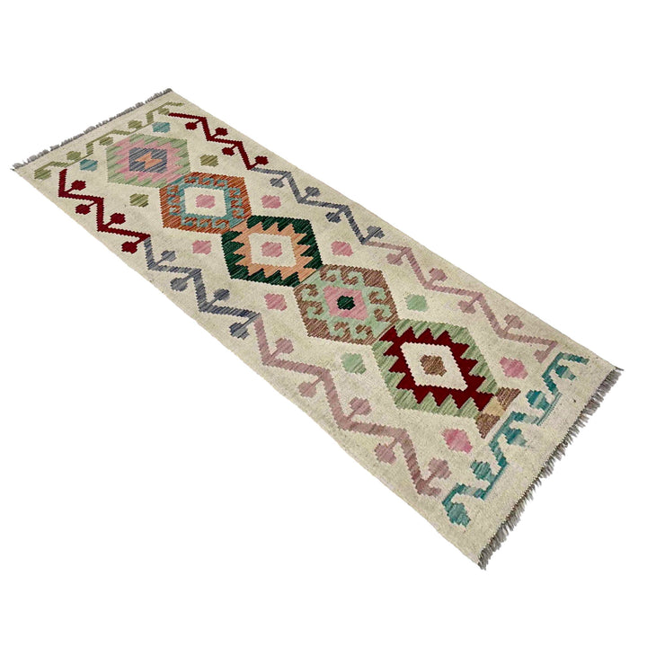 Afghan Vegetable Kilim Rug 1'11" x 5'6" Flat-Weave close-up