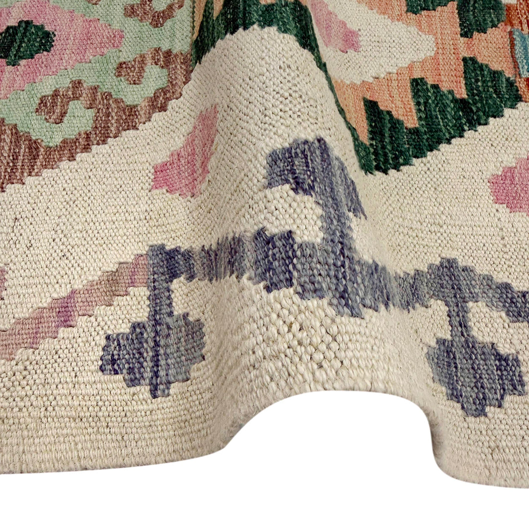 Afghan Vegetable Kilim Rug 1'11" x 5'6" Flat-Weave field