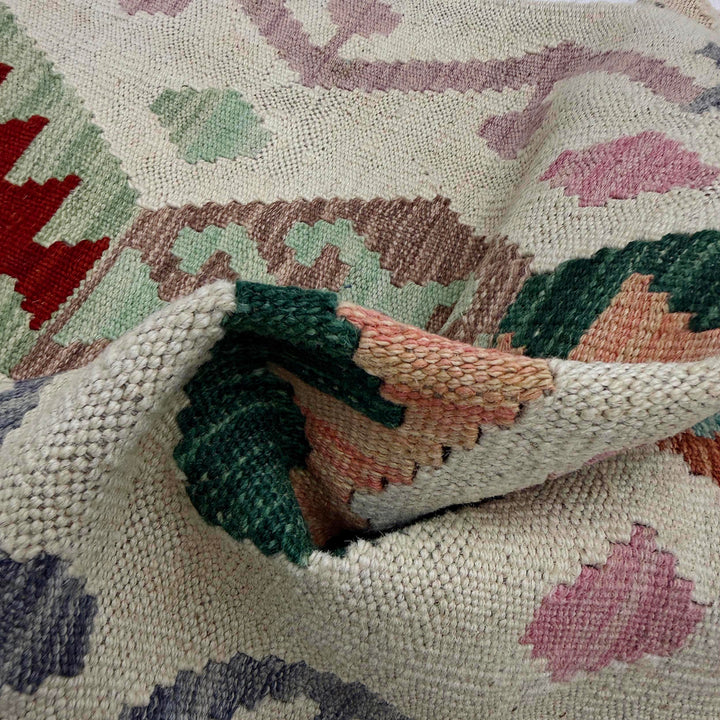 Afghan Vegetable Kilim Rug 1'11" x 5'6" Flat-Weave texture