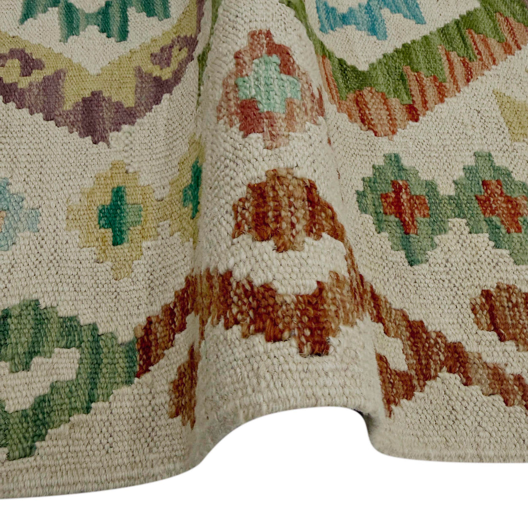 Afghan Vegetable Kilim Rug 2' 6" x 9' 3" Flat-Weave field
