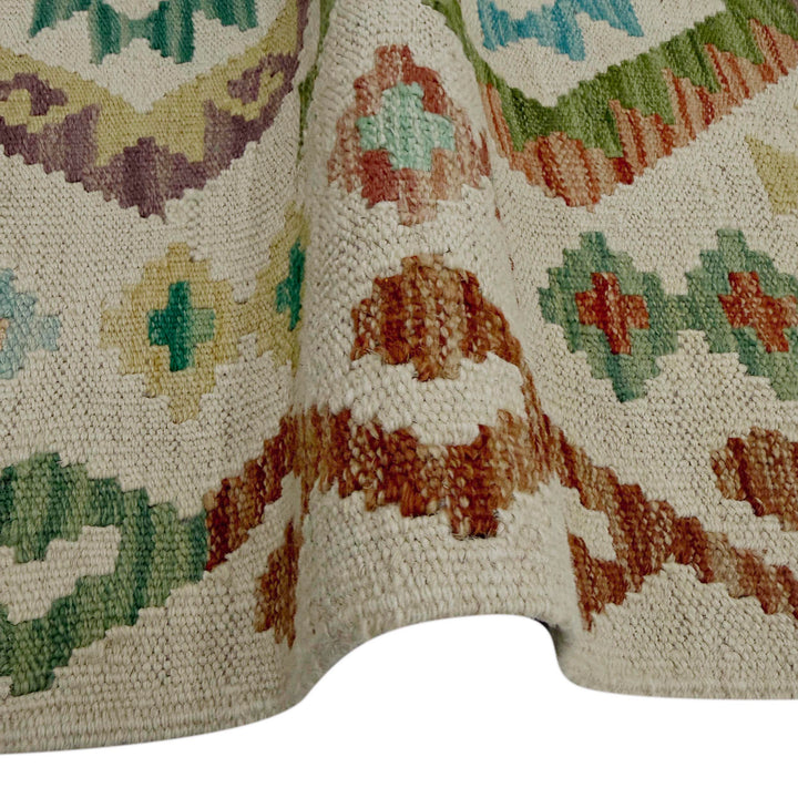 Afghan Vegetable Kilim Rug 2' 6" x 9' 3" Flat-Weave field
