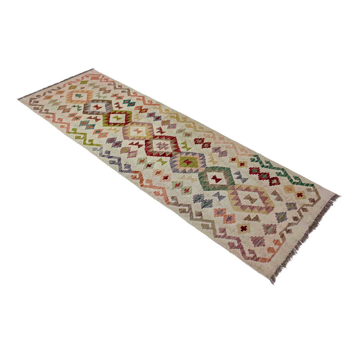 Afghan Kilim Rug 2' 5" x 8' 2" Flat-Weave close-up