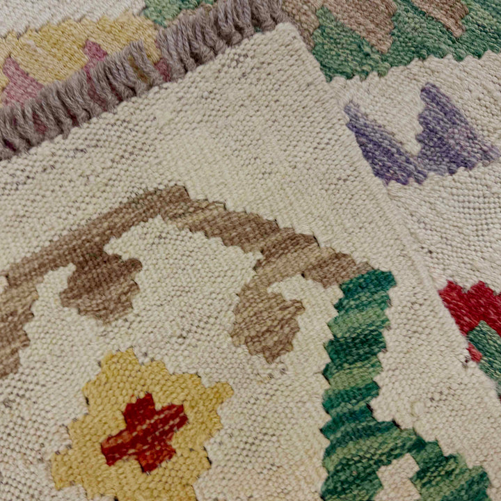 Afghan Kilim Rug 2' 5" x 8' 2" Flat-Weave border