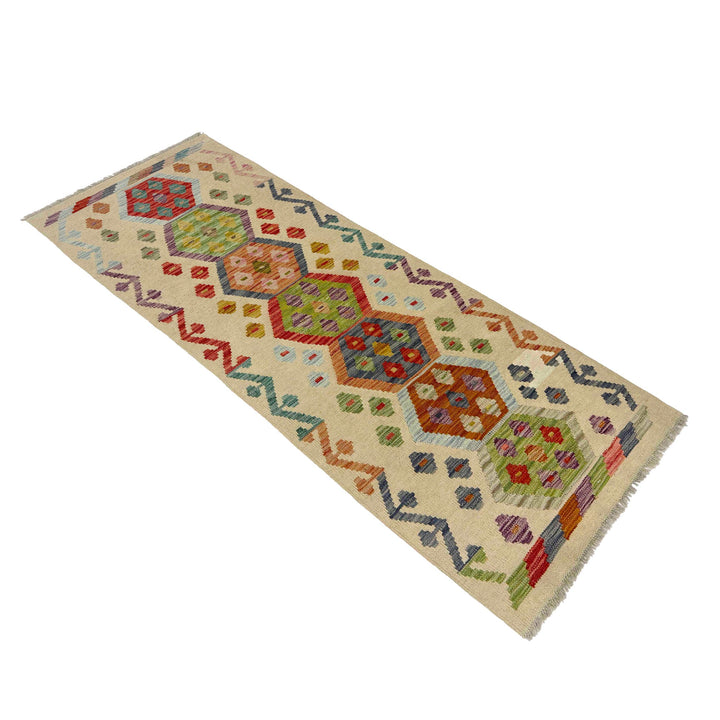 Afghan Vegetable Kilim Rug 2' 2" x 5' 9" Flat-Weave close-up