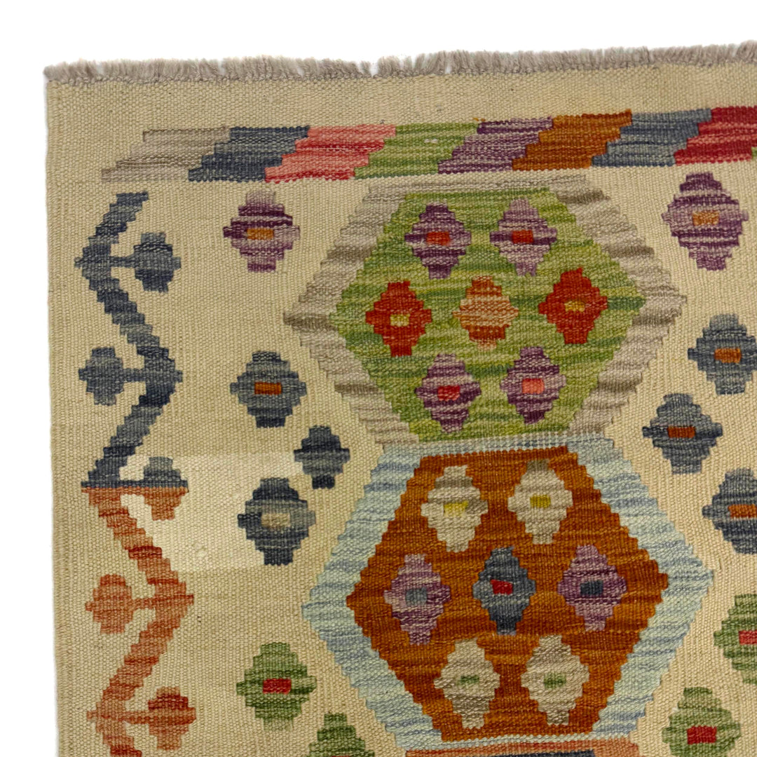 Afghan Vegetable Kilim Rug 2' 2" x 5' 9" Flat-Weave pattern