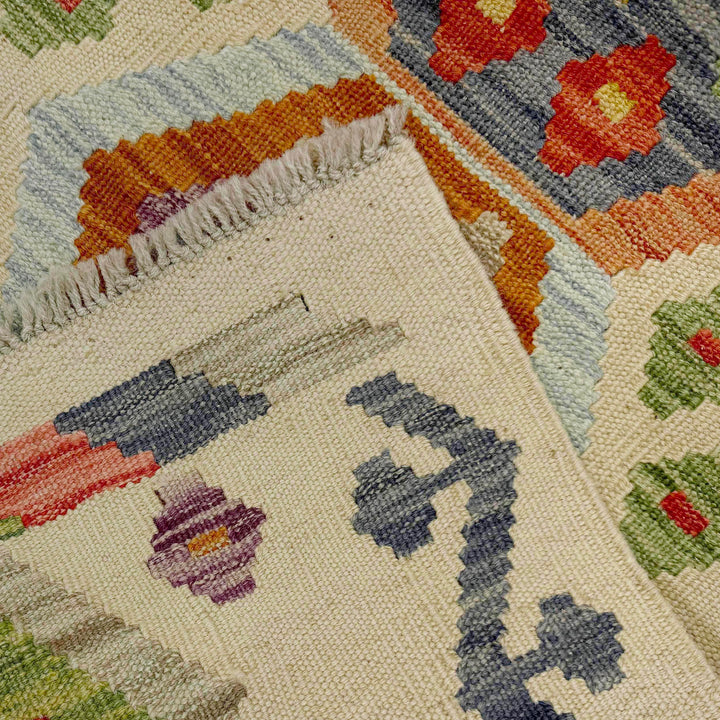 Afghan Vegetable Kilim Rug 2' 2" x 5' 9" Flat-Weave border