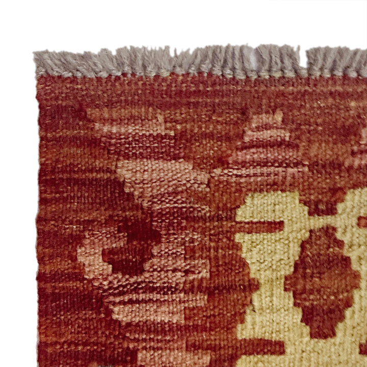 Afghan Kilim Rug 6' 8" x 9' 6" Flat-Weave pattern