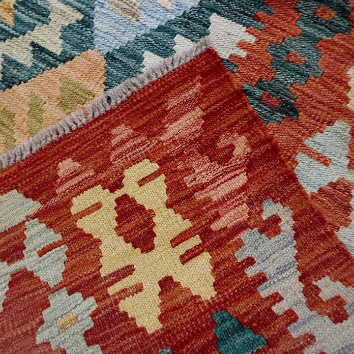 Afghan Kilim Rug 6' 8" x 9' 6" Flat-Weave border
