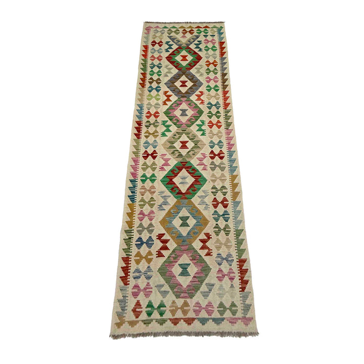Afghan Vegetable Kilim Rug 2' 7" x 9' 9" Flat-Weave detail