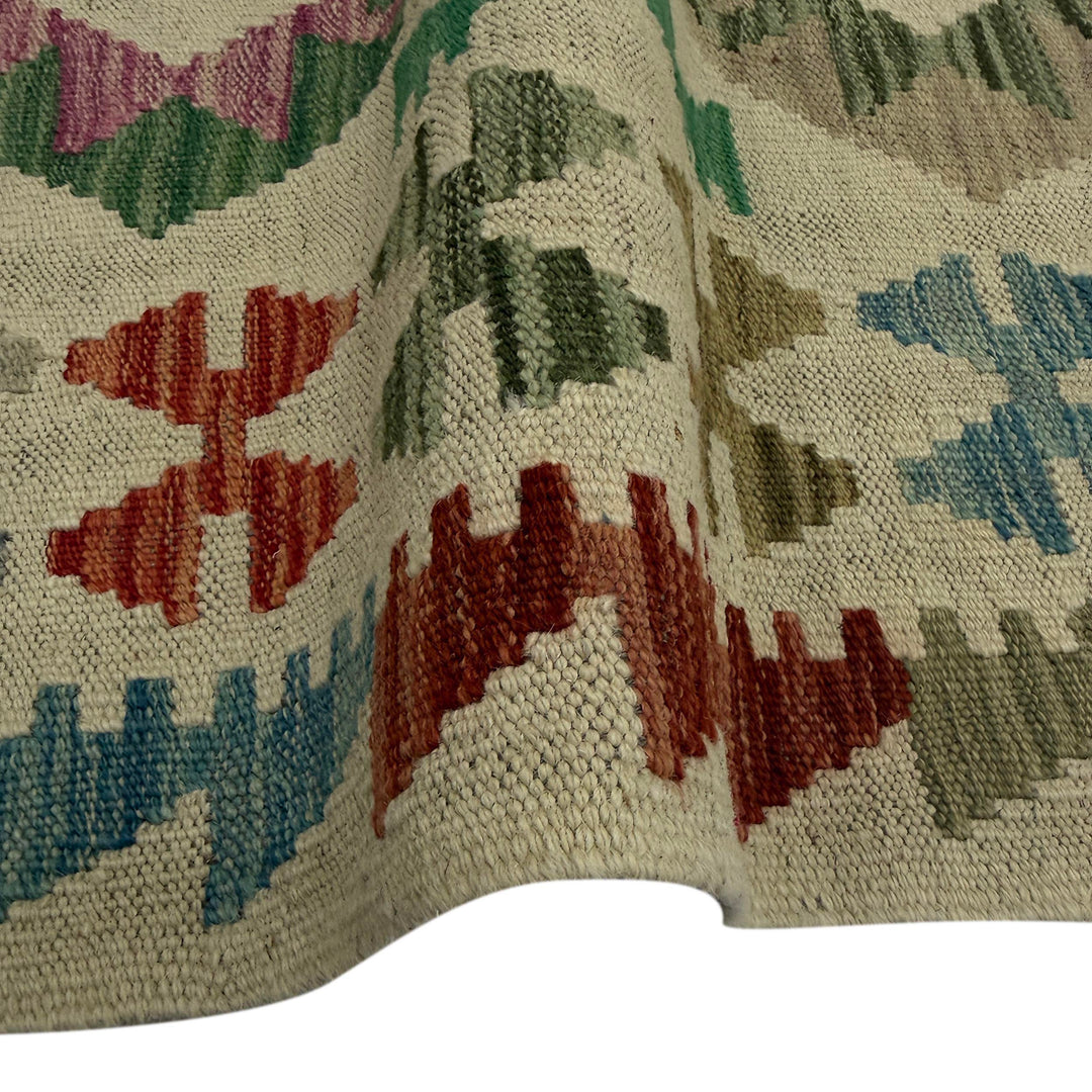Afghan Vegetable Kilim Rug 2' 7" x 9' 9" Flat-Weave field