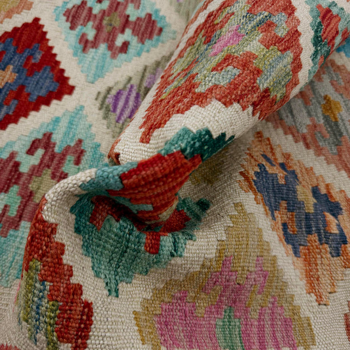 Afghan Vegetable Kilim Rug 2' 8" x 9' 5" Flat-Weave texture