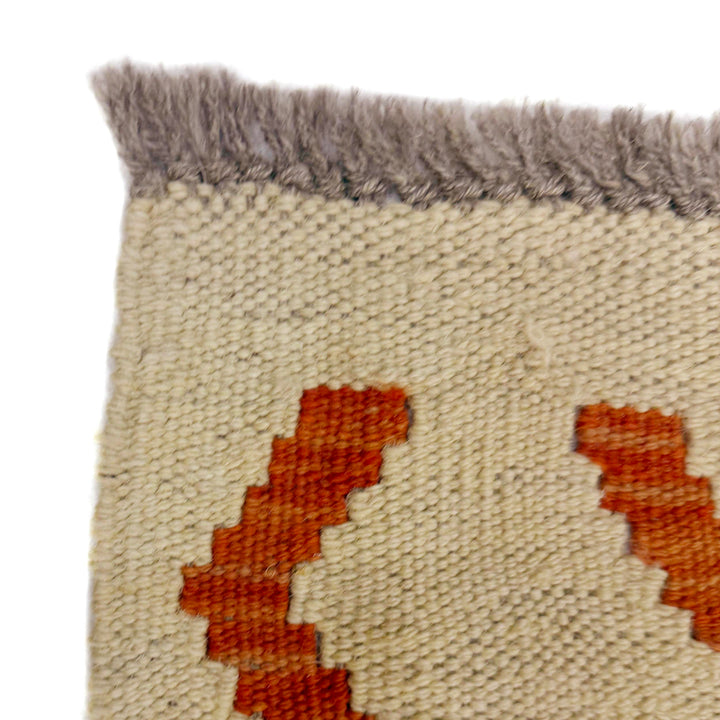 Afghan Kilim Rug 2' 5" x 9' 3" Flat-Weave pattern
