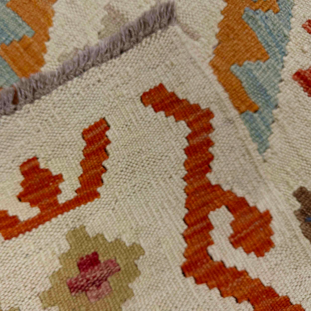 Afghan Kilim Rug 2' 5" x 9' 3" Flat-Weave border