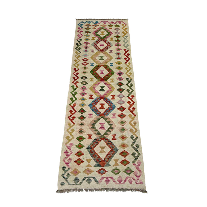 Afghan Vegetable Kilim Rug 2' 4" x 7' 10" Flat-Weave detail