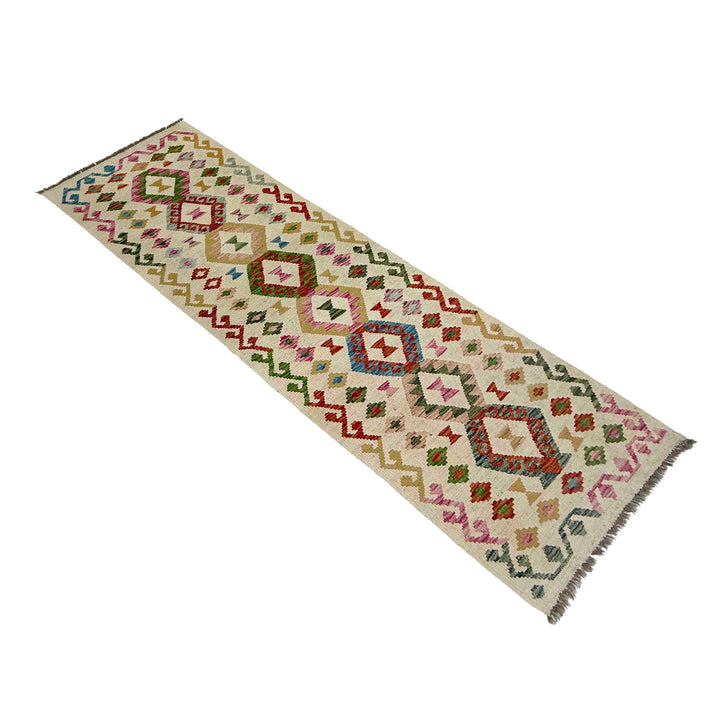 Afghan Vegetable Kilim Rug 2' 4" x 7' 10" Flat-Weave view