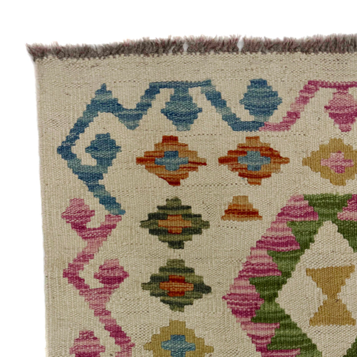 Afghan Vegetable Kilim Rug 2' 4" x 7' 10" Flat-Weave pattern