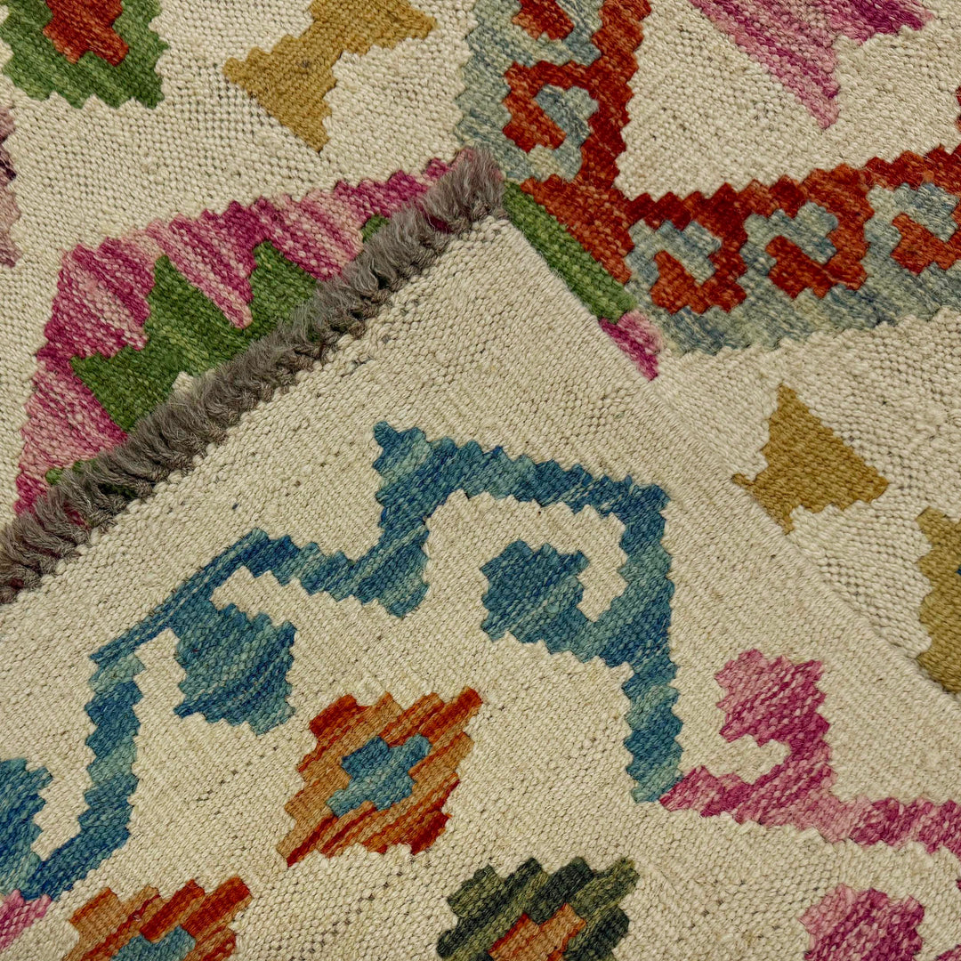 Afghan Vegetable Kilim Rug 2' 4" x 7' 10" Flat-Weave border