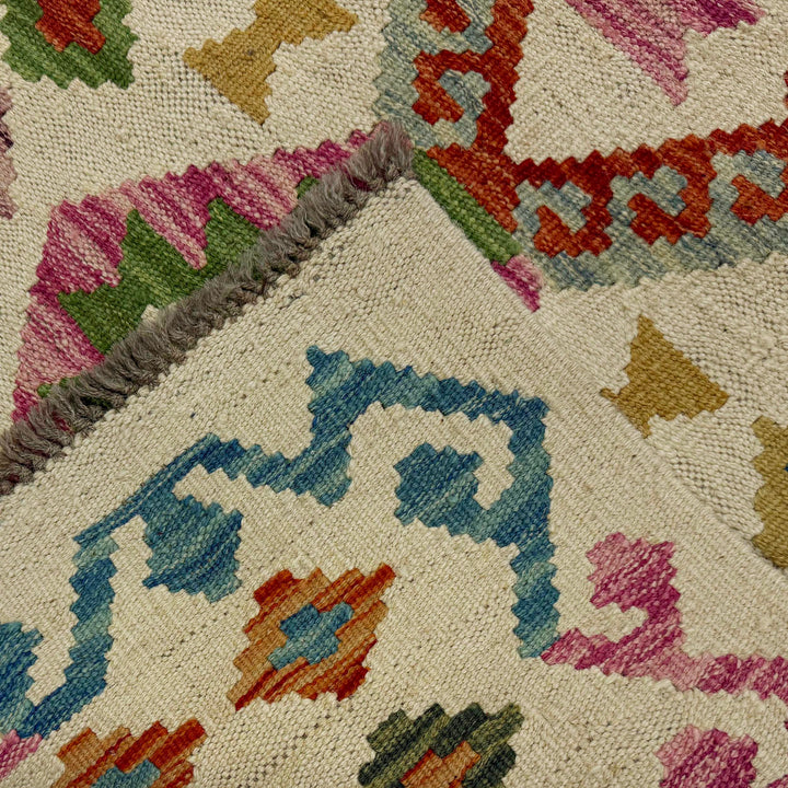 Afghan Vegetable Kilim Rug 2' 4" x 7' 10" Flat-Weave border