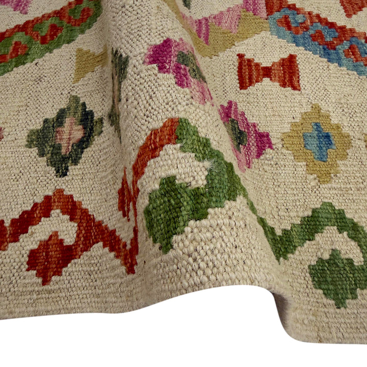 Afghan Vegetable Kilim Rug 2' 4" x 7' 10" Flat-Weave field