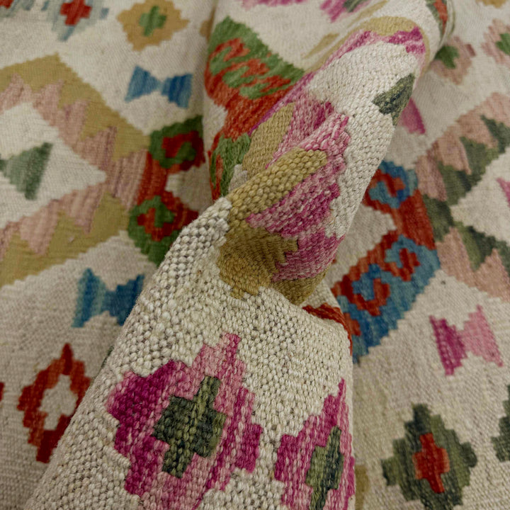 Afghan Vegetable Kilim Rug 2' 4" x 7' 10" Flat-Weave texture