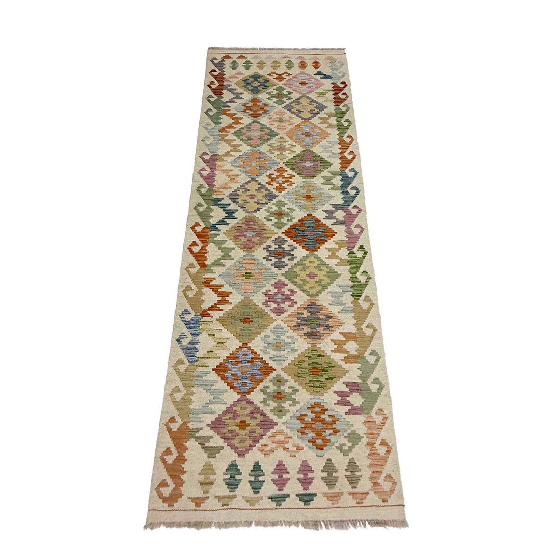 Afghan Chobi Kilim Rug 2' 10" x 9' 4" Flat-Weave detail