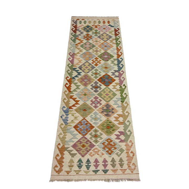 Afghan Chobi Kilim Rug 2' 10" x 9' 4" Flat-Weave detail