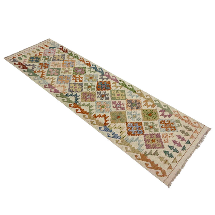 Afghan Chobi Kilim Rug 2' 10" x 9' 4" Flat-Weave view
