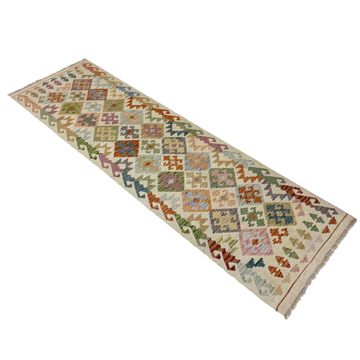 Afghan Chobi Kilim Rug 2' 10" x 9' 4" Flat-Weave close-up