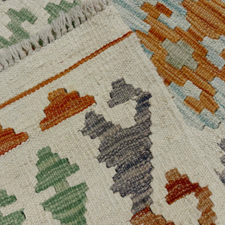 Afghan Chobi Kilim Rug 2' 10" x 9' 4" Flat-Weave border