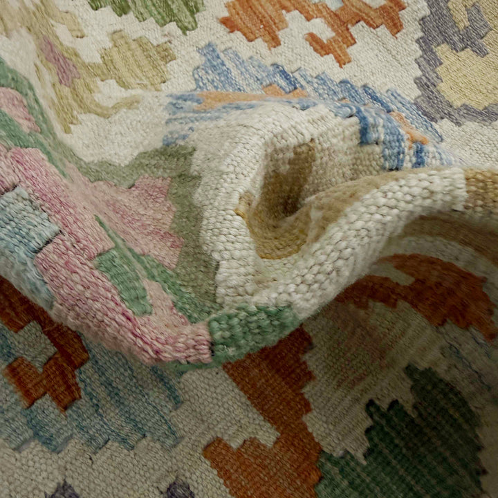 Afghan Chobi Kilim Rug 2' 10" x 9' 4" Flat-Weave texture