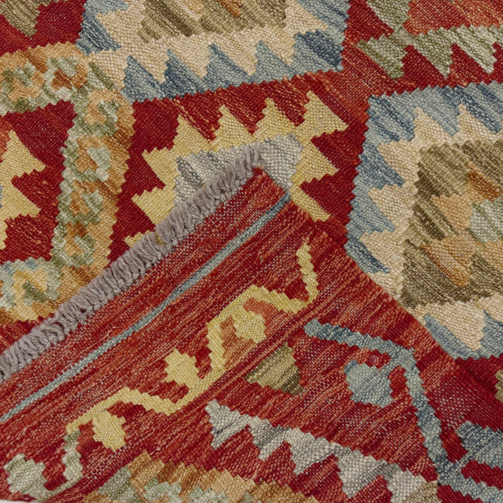 Afghan Vegetable Kilim Rug 2' 9" x 9' 1" Flat-Weave border