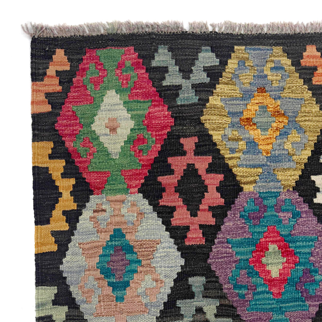 Afghan Vegetable Kilim Rug 6' 7" x 9' 7" Flat-Weave pattern