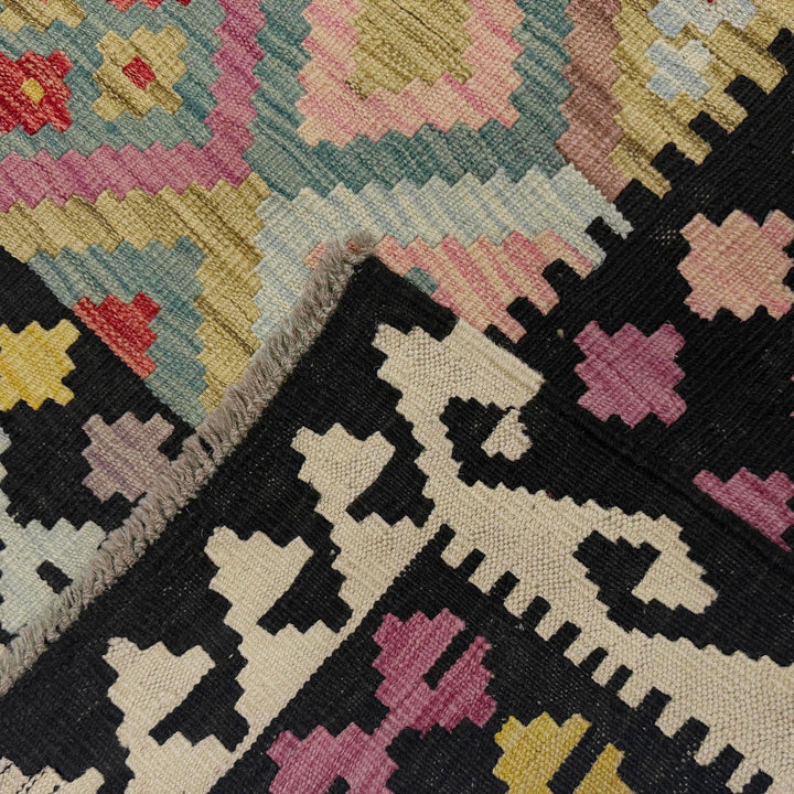 Afghan Vegetable Kilim Rug 6' 11" x 9' 7" Flat-Weave border