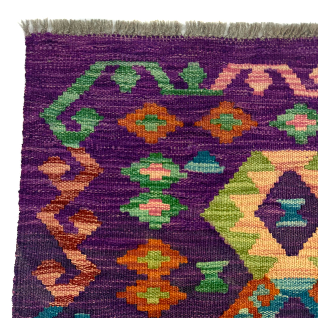 Afghan Vegetable Kilim Rug 2' 5" x 7' 10" Flat-Weave pattern