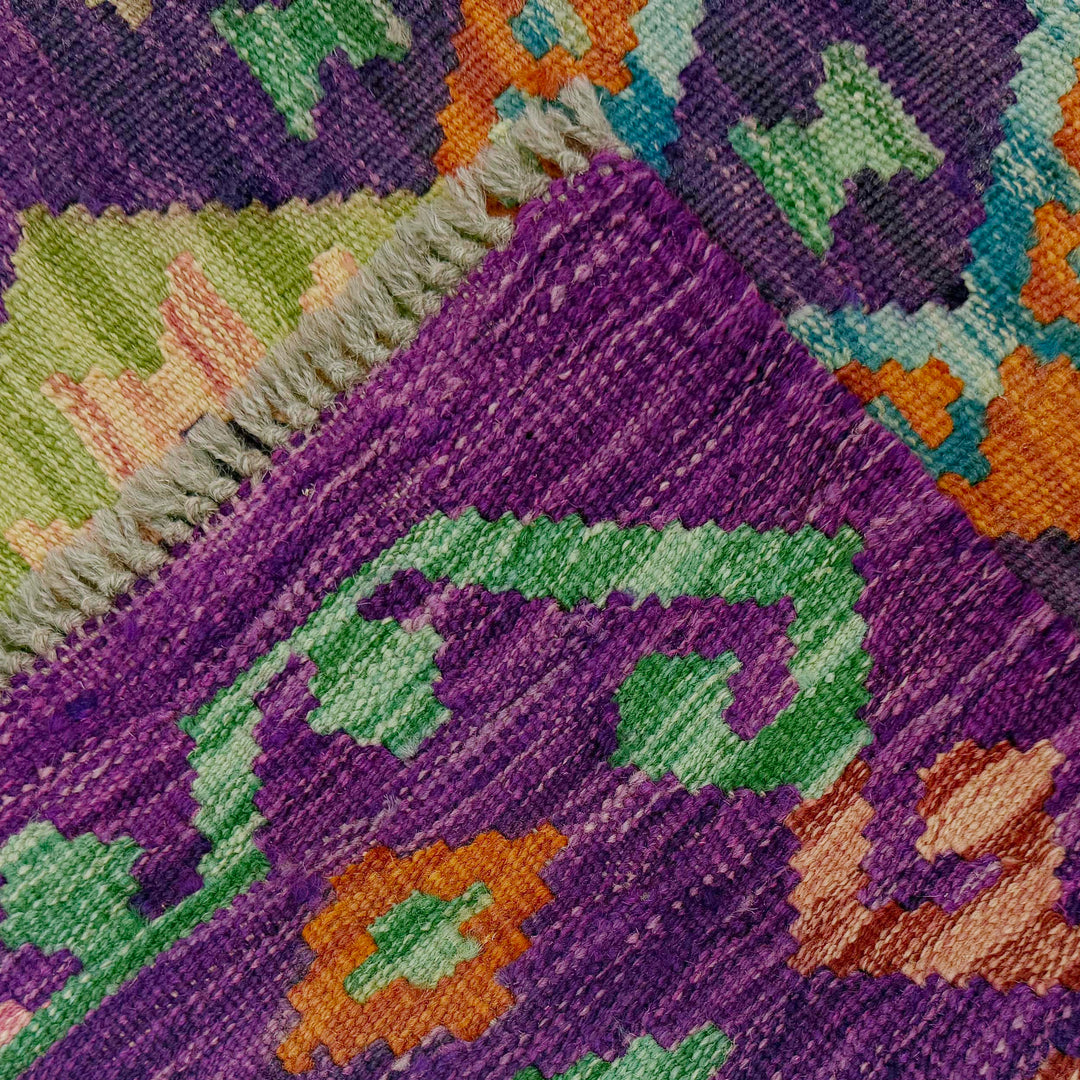 Afghan Vegetable Kilim Rug 2' 5" x 7' 10" Flat-Weave border