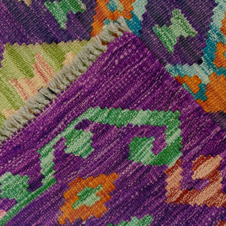 Afghan Vegetable Kilim Rug 2' 5" x 7' 10" Flat-Weave border