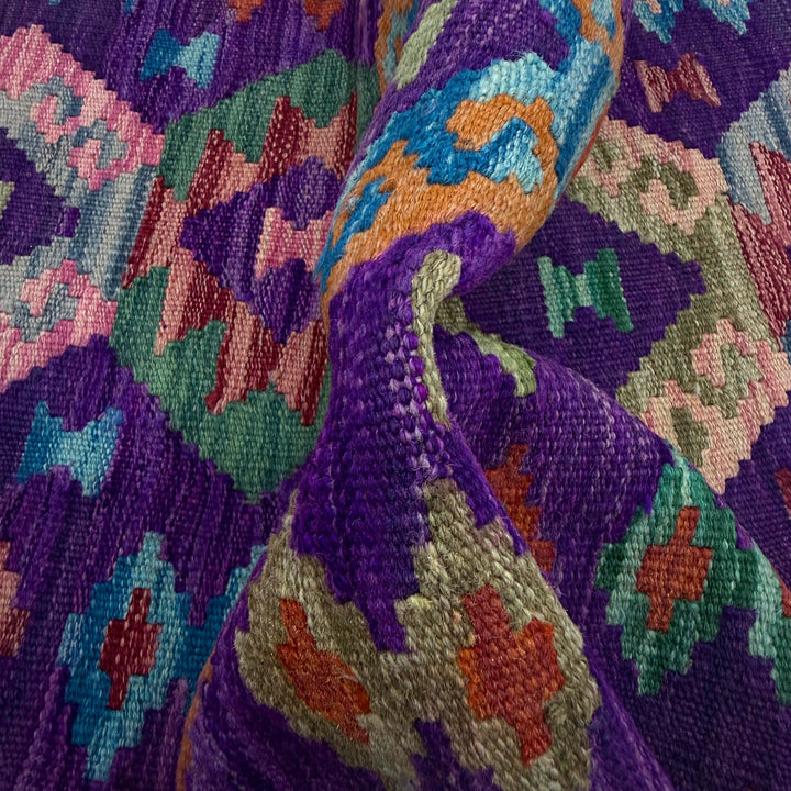 Afghan Vegetable Kilim Rug 2' 5" x 7' 10" Flat-Weave texture