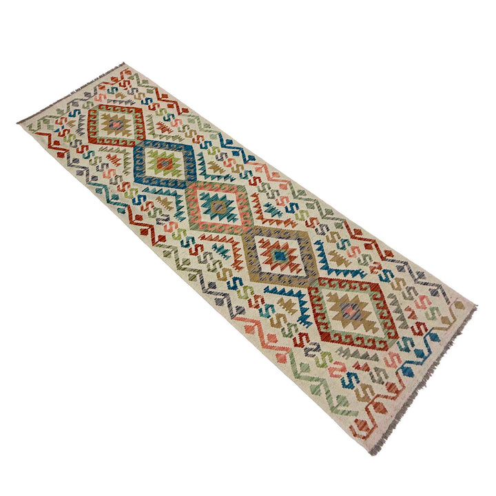 Afghan Vegetable Kilim Rug 2' 9" x 9' 10" Flat-Weave view