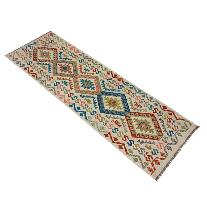 Afghan Vegetable Kilim Rug 2' 9" x 9' 10" Flat-Weave close-up