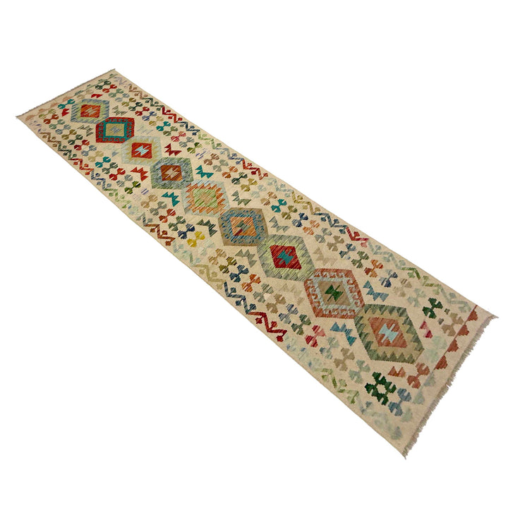 Afghan Vegetable Kilim Rug 2' 7" x 9' 11" Flat-Weave view