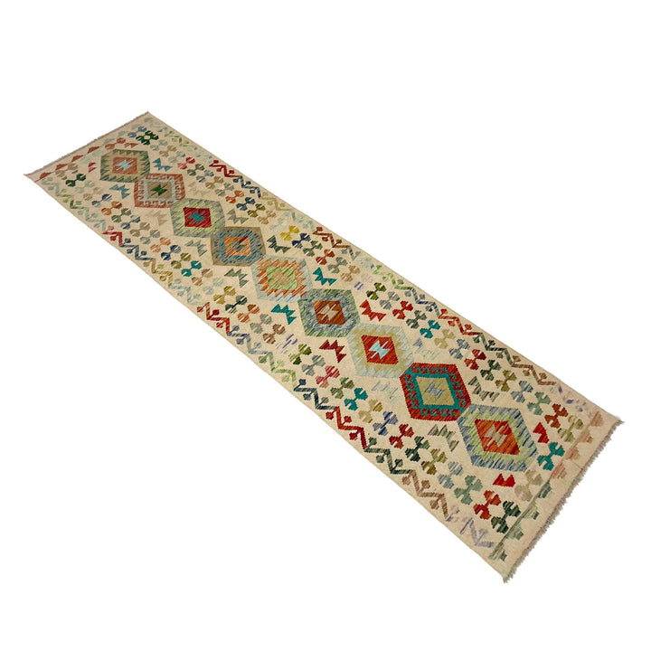 Afghan Vegetable Kilim Rug 2' 7" x 9' 11" Flat-Weave close-up