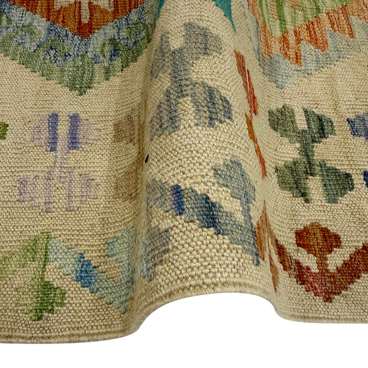 Afghan Vegetable Kilim Rug 2' 7" x 9' 11" Flat-Weave field