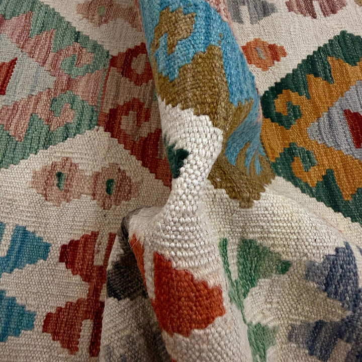 Afghan Vegetable Kilim Rug 2' 7" x 9' 9" Flat-Weave texture