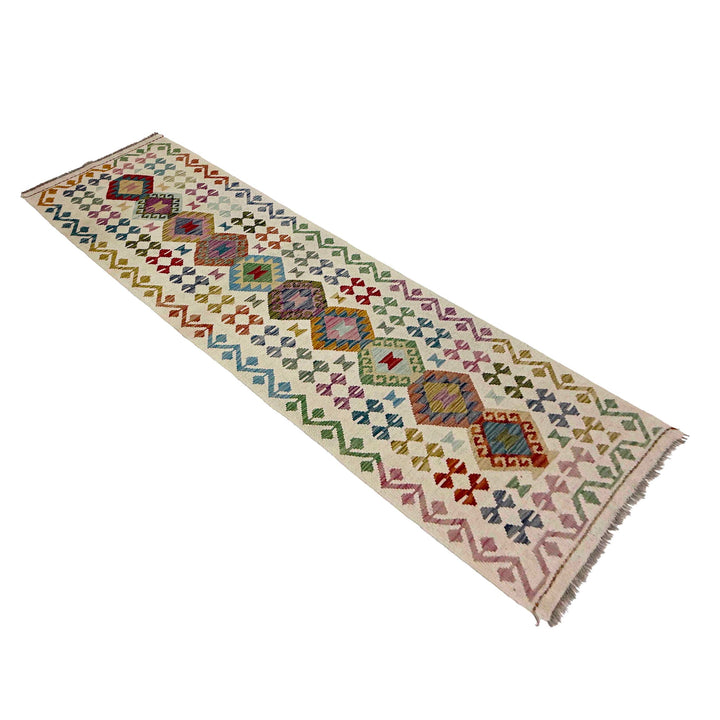 Afghan Vegetable Kilim Rug 2' 8" x 9' 4" Flat-Weave view