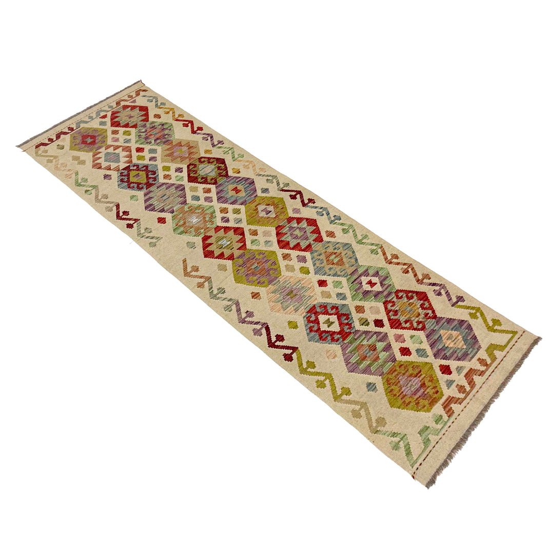 Afghan Vegetable Kilim Rug 2' 6" x 9' 7" Flat-Weave close-up