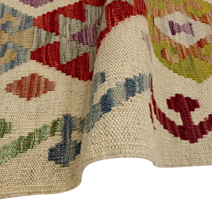 Afghan Vegetable Kilim Rug 2' 6" x 9' 7" Flat-Weave field