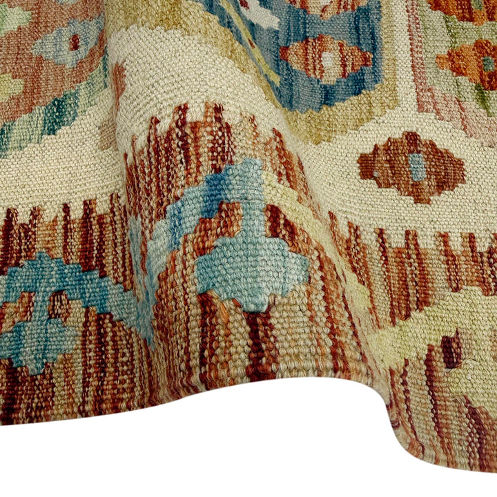 Afghan Vegetable Kilim Rug 1' 11" x 5' 8" Flat-Weave field